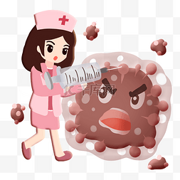 卡通消毒图片_护士为病毒细菌打针