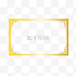 渐变金色中国风边框免抠图