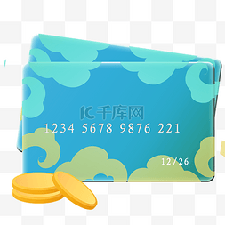 积分卡vip卡图片_银行卡信用卡