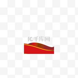党建大厅图片_彩带，飘带，红色，7.1建党节