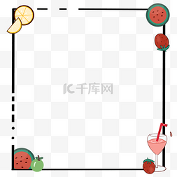 手绘树叶边框简约图片_夏天柠檬西瓜简约边框