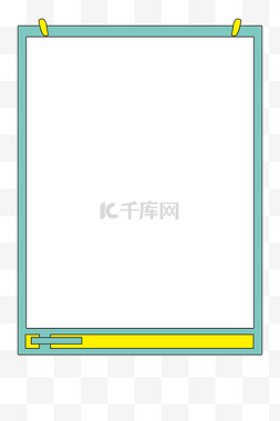 新年卡通横板边框图片_卡通记事本边框