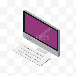 白色电脑键盘插画