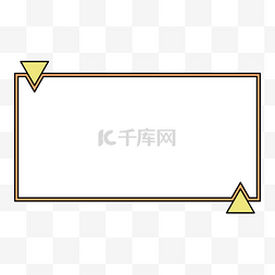 简约标题框橙色图片_简约风橙色海报边框