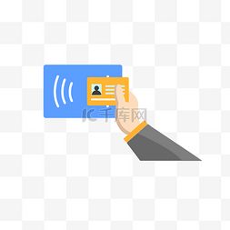 刷卡機icon图片_清新风格刷卡