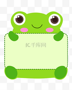 青蛙绿色图片_绿色青蛙边框