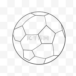 体育器材图图片_简易手绘足球插图