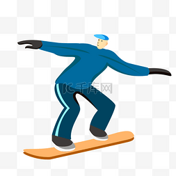 冬季滑雪人物图片_扁平滑雪滑滑板男孩