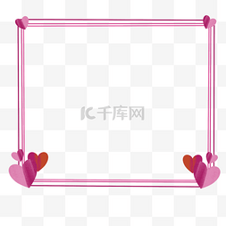 粉色丝滑彩带图片_粉色爱心情人节相框