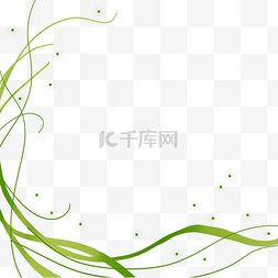 创意流畅线条绿色渐变质感