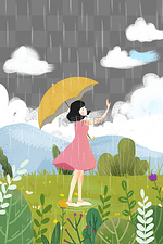 雨水春天绿色植物绿植小女孩撑伞打伞春雨