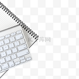 白色笔记本键盘