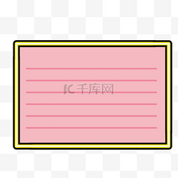方形粉色边框图片_粉色简约方形文本框边框