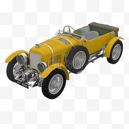 黄色老爷车模型