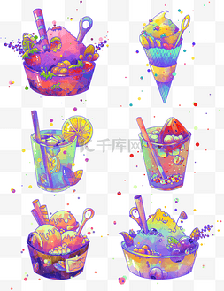 清凉夏日冰淇淋图片_夏日清凉冷饮套图插画