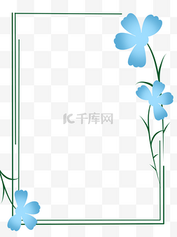 小清新蓝色花朵图片_蓝色格桑花元素装饰边框
