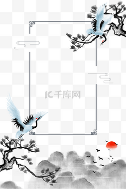 重阳节中国风图片_中国风水墨装饰边框