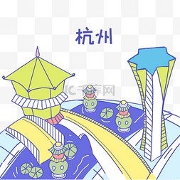 杭州地标地标图片_俯视地标建筑描边插画