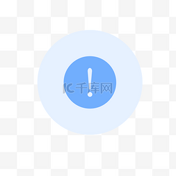 图标感叹号图片_扁平化感叹号下载