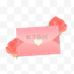粉色信封爱心和玫瑰花