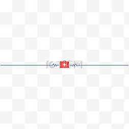 医疗红十字图片_医疗急救箱分割线