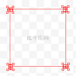 中式边角装饰图片_中式边框