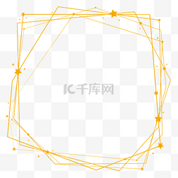 五星闪耀图片_金色不规则乱线可爱五星边框