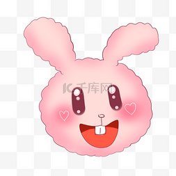 粉色可爱兔头笑脸