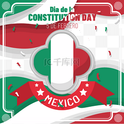 红色宪法日图片_mexican constitution day抽象极简边框