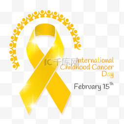 闪耀2图片_international childhood cancer day闪耀黄