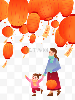 正月十五诗句图片_春节元宵节赏灯的母女