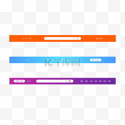 蓝色网站首页图片_网站网页导航条