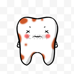 牙科牙齿牙病