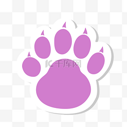 猫狗爪子图片_紫色矢量脚印图案