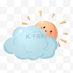 卡通夏天太阳图片_可爱卡通夏季多云天气