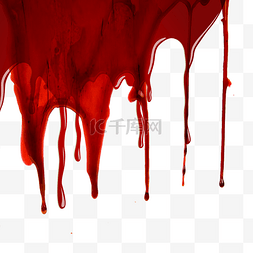 血液分离图片_万圣节红色鲜血血液血渍