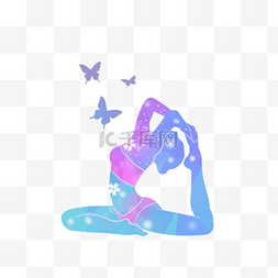 手绘彩色蝴蝶素材图片_手绘人物瑜伽健身插画