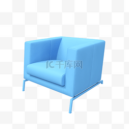 立体蓝色沙发椅C4D装饰