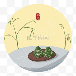 国风竹叶图片_端午节石桌上的粽子装饰