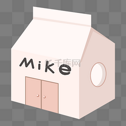 牛奶盒子卡通图片_粉白色2.5d扁平化房子插画