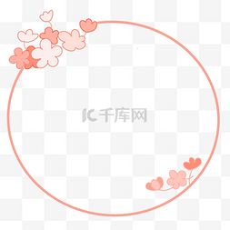 卡通叶子圆形边框图片_圆形的粉色花朵边框