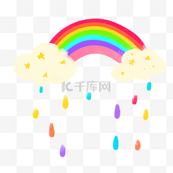儿童节蜡笔彩虹