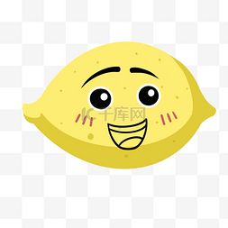 笑脸柠檬装饰插画