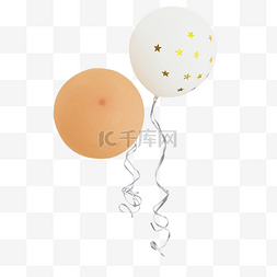 橙色白色唯美浪漫气球