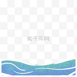 池水图片_手绘卡通海水免扣元素