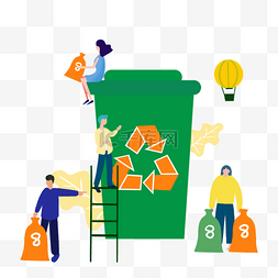 绿色垃圾分类图片_卡通手绘垃圾分类环保插画