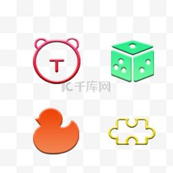 logo彩色图片_小熊筛子鸭子拼图图标免抠图