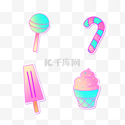 粉色荧光棒图片_荧光冰淇淋糖果贴纸