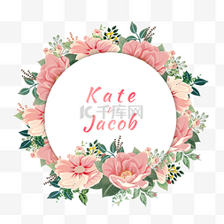 粉色花环婚礼图片_粉色花朵婚礼花环边框元素