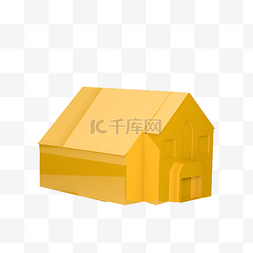 黄色的房子图片_黄色的黄金屋免抠图
